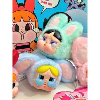 Popmart POPMART CRYBABY x Powerpuff Girls Crying Baby Vinyl Face Plush ...