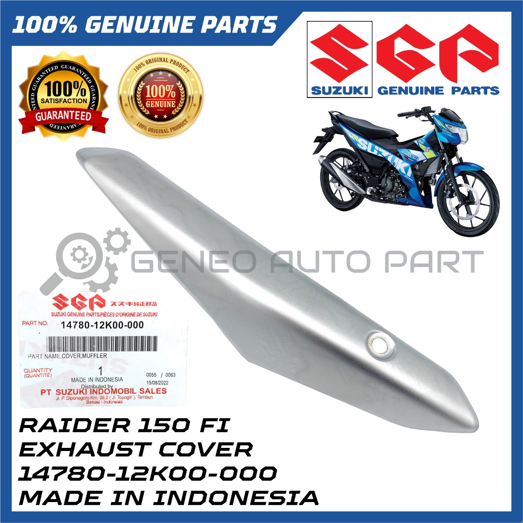 Suzuki RAIDER 150 FI ตัวป้องกันท่อไอเสีย [14780-12K00-000 ชิ้นส่วน ...