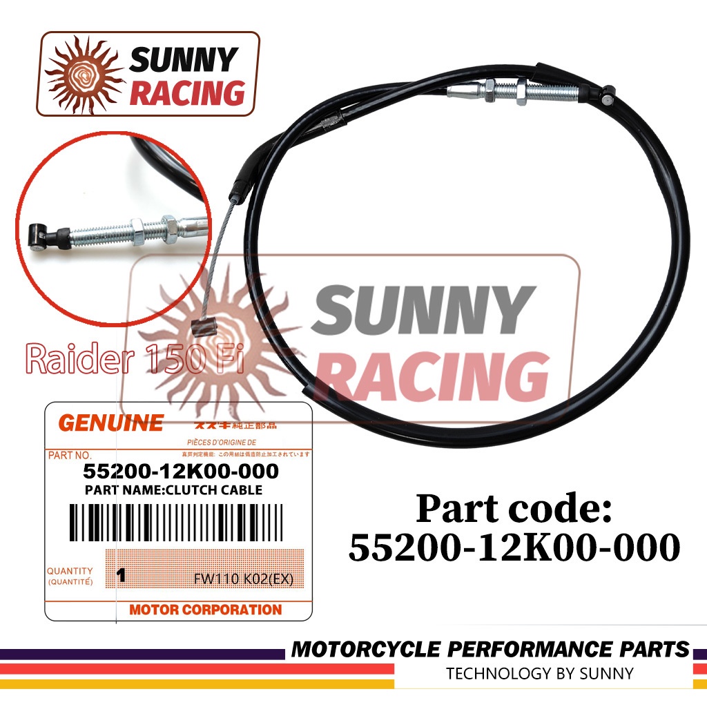 สายคลัตช์ CABLE ASSY, CLUTCH แท้ Suzuki Raider R 150 Fi 58200-12K00-000 ...