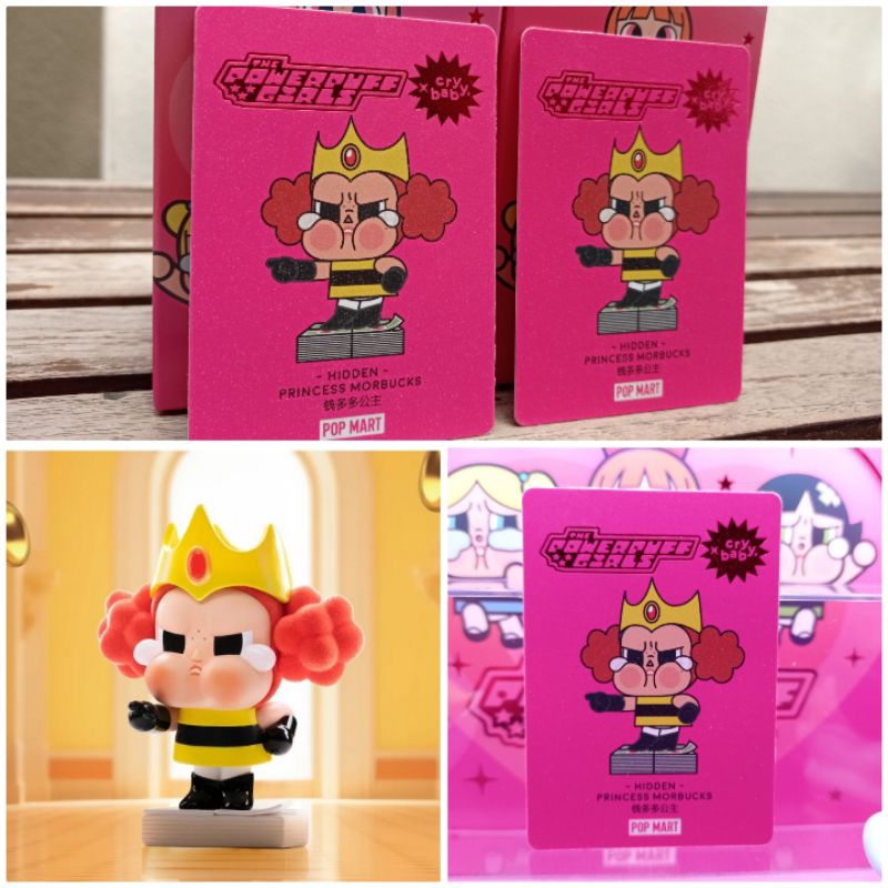 Crybaby Secret Power Puff Girls Pop Mart Princess Morbucks พร้อมส่งจาก ...