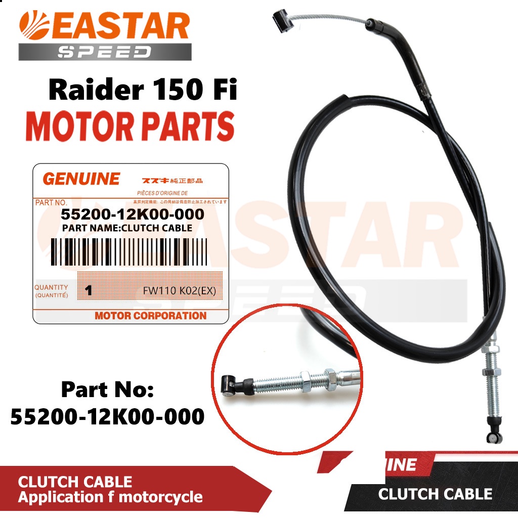 Dây côn Satria / Dây Côn / Dây Cáp Ly Hợp Cho Satria F150 / Raider 150 ...