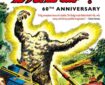 The Sludge! - 60th Anniversary (featuring Robot Archie) by E. George Cowan, Ted Kearon and Bill Lacey (Artists) Hardcover Scheduled for 14 Aug. 2025 ISBN: 978-1837865208