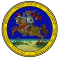 MD State Medical License