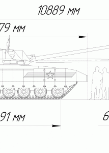 T-14 Armata blueprint