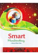 Smart Handwriting 3 image