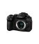 PANASONIC LUMIX G97 CUERPO