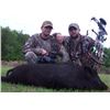 Image 3 : 2 DAY FLORIDA GATOR/HOG HUNT COMBO FOR 1 HUNTER