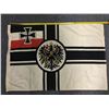 Image 1 : WW2 German Battle Flag