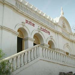 Ashokan Edicts in Junagadh