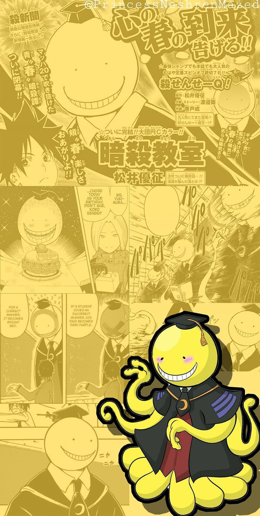 Total 58+ imagen fond d'écran koro sensei - fr.thptnganamst.edu.vn