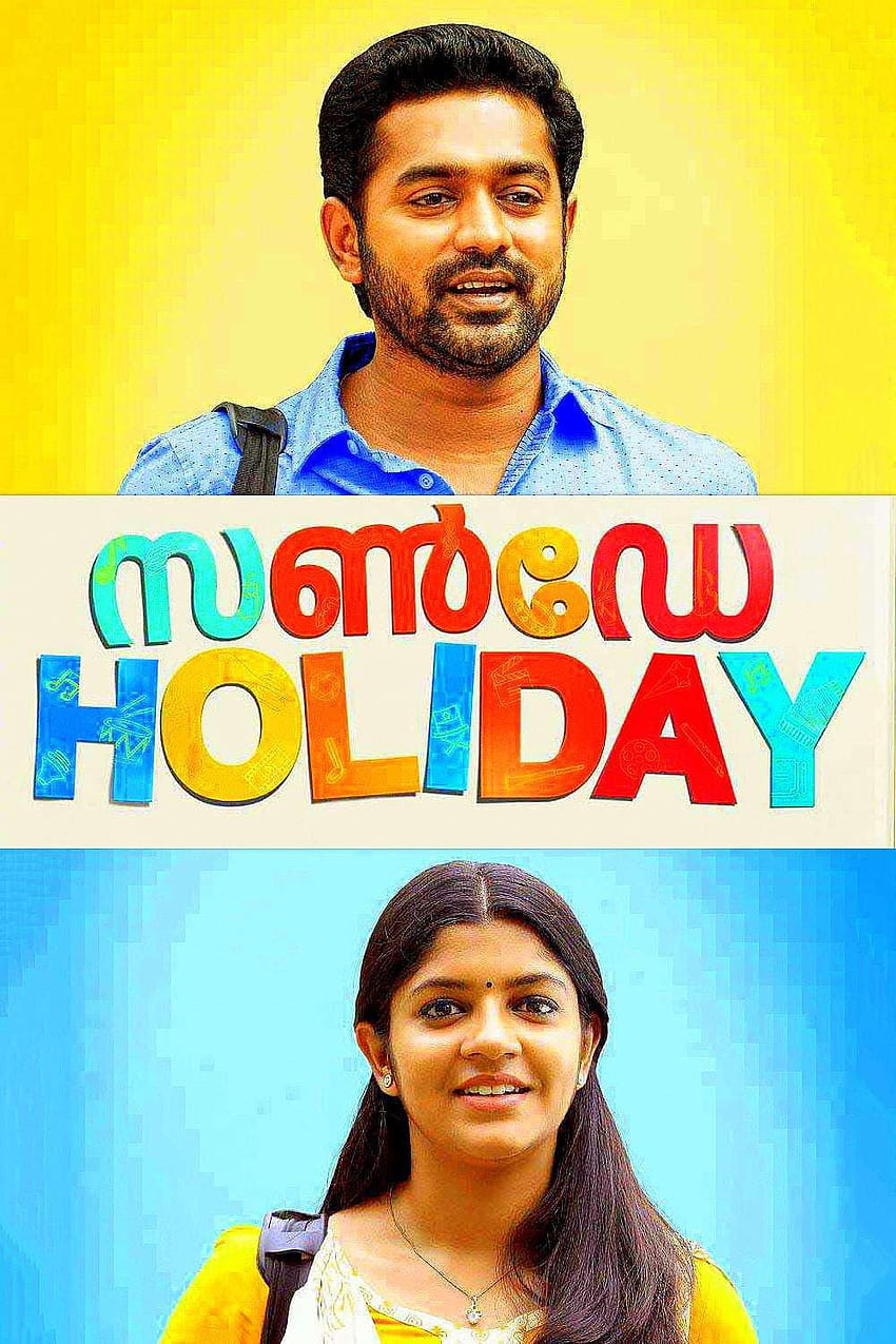 Sunday Holiday Movie Ver en línea, Sunday Holiday malayalam movie fondo de pantalla del teléfono