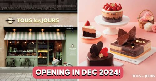 tous-le-jours-singapore-feature-image