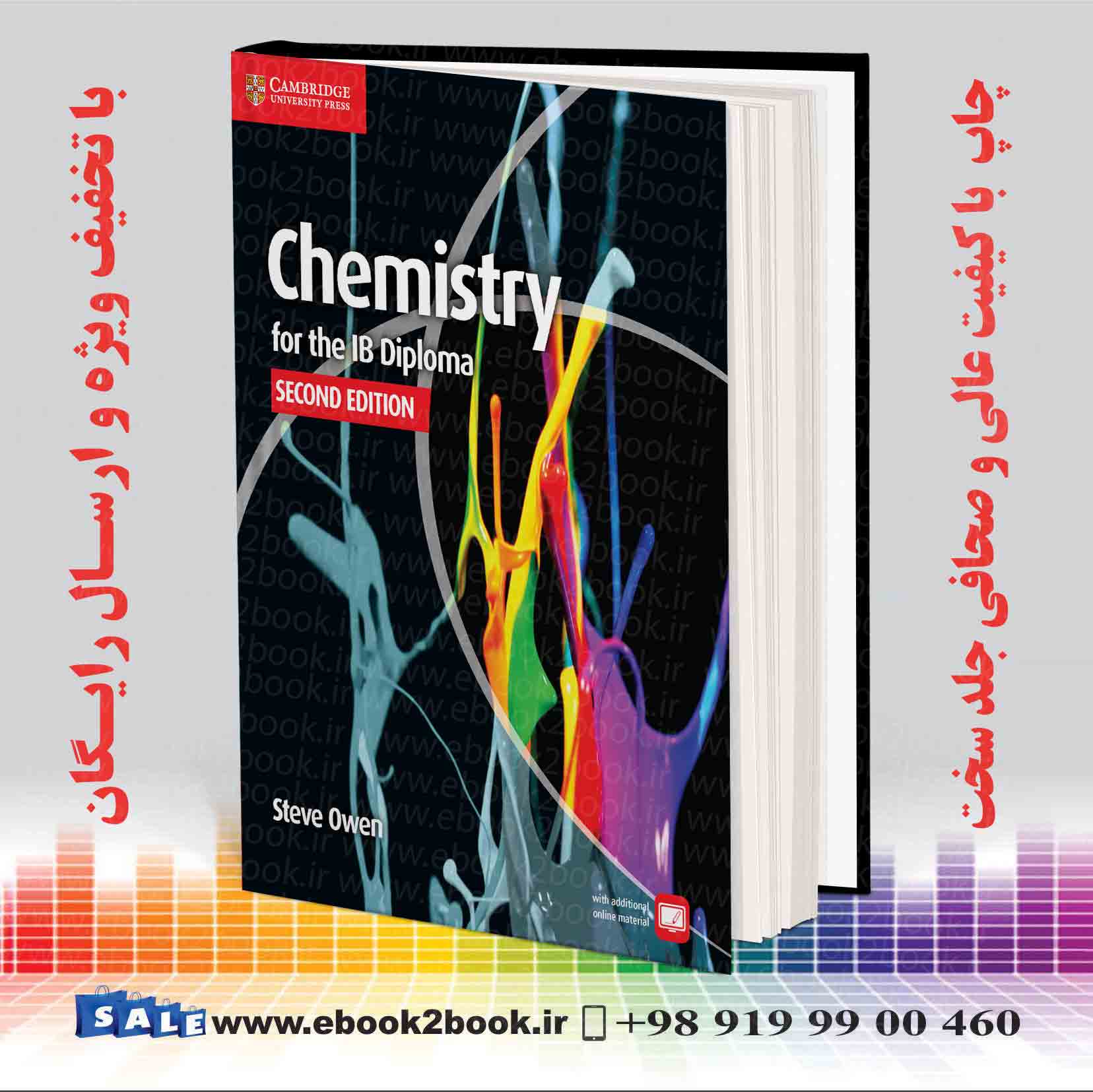 کتاب شیمی Chemistry for the IB Diploma Coursebook 2nd Edition