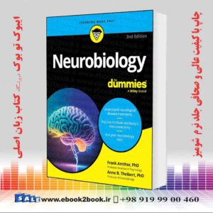 کتاب Neurobiology For Dummies 2nd Edition