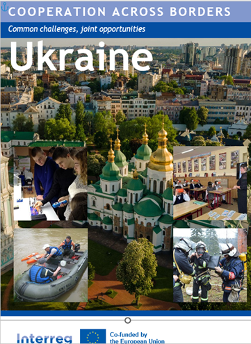 Interreg programmes in Ukraine: common challenges and joint opportunities...