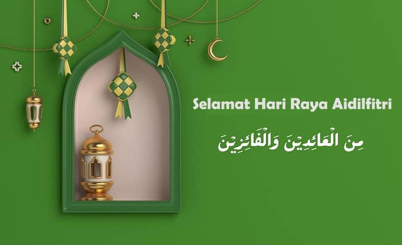 Minal Aidin Wal Faizin: Maksud dan Contoh Ucapan Hari Raya