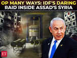 How Israel destroyed Iranian underground missile hub:Image