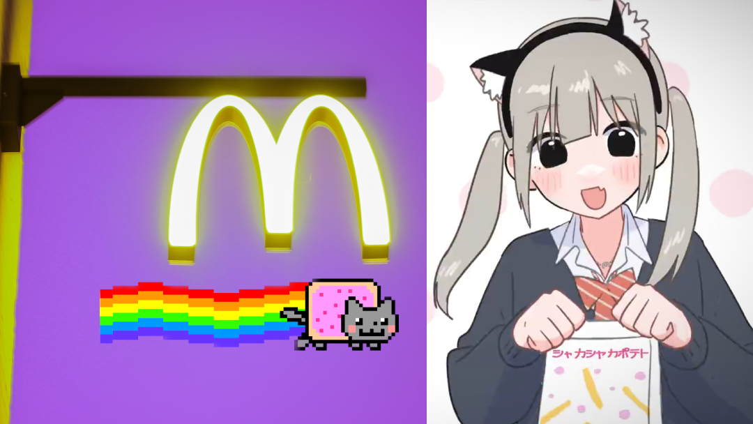 McDonald’s Resuscitates ‘Nyan Cat’ After Over A Decade For Cute ...