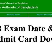 CAAB Exam Date 2024