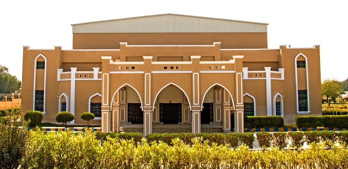 University of Sindh