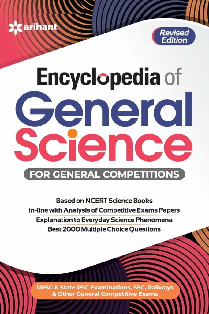 encyclopedia of General Science for General Competitions