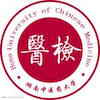 Hunan University of Chinese Medicine logo