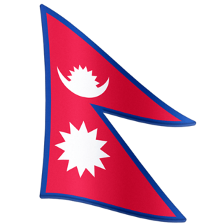 🇳🇵 Flag: Nepal Emoji on Facebook 15.0