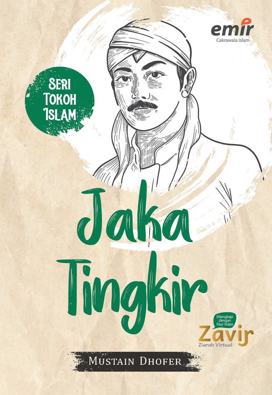 seri tokoh islam joko tingkir.jpg