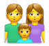 Cómo se ve el emoji Familia: hombre, mujer, niño en Lg.