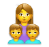 Cómo se ve el emoji Familia: mujer, niño, niño en Lg.