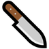 Cómo se ve el emoji Cuchillo de cocina en Microsoft.