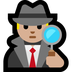 Cómo se ve el emoji Detective hombre: tono de piel claro medio en Microsoft.