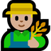 Cómo se ve el emoji Profesional de la agricultura hombre: tono de piel claro medio en Microsoft.