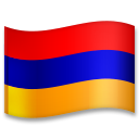 Cómo se ve el emoji Bandera: Armenia en Lg.