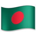 Cómo se ve el emoji Bandera: Bangladés en Lg.