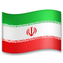 Cómo se ve el emoji Bandera: Irán en Lg.