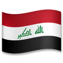 Cómo se ve el emoji Bandera: Irak en Lg.