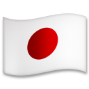 Cómo se ve el emoji Bandera: Japón en Lg.