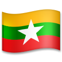 Cómo se ve el emoji Bandera: Myanmar (Birmania) en Lg.