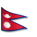 Cómo se ve el emoji Bandera: Nepal en Lg.