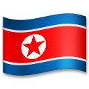 Cómo se ve el emoji Bandera: Corea del Norte en Lg.