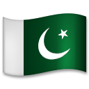 Cómo se ve el emoji Bandera: Pakistán en Lg.