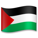 Cómo se ve el emoji Bandera: Territorios Palestinos en Lg.