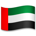 Cómo se ve el emoji Bandera: Emiratos Árabes Unidos en Lg.