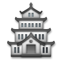 Cómo se ve el emoji Castillo japonés en Lg.