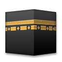 Cómo se ve el emoji Kaaba en Lg.