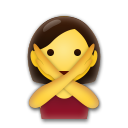 Cómo se ve el emoji Persona haciendo el gesto de "no" en Lg.