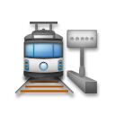 Cómo se ve el emoji Estación de tren en Lg.