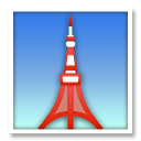 Cómo se ve el emoji Torre de Tokio en Lg.