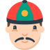 Cómo se ve el emoji Persona con gorro chino en Mozilla.